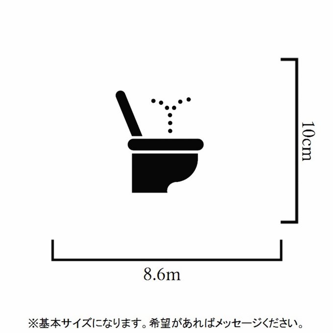 作品画像2枚目