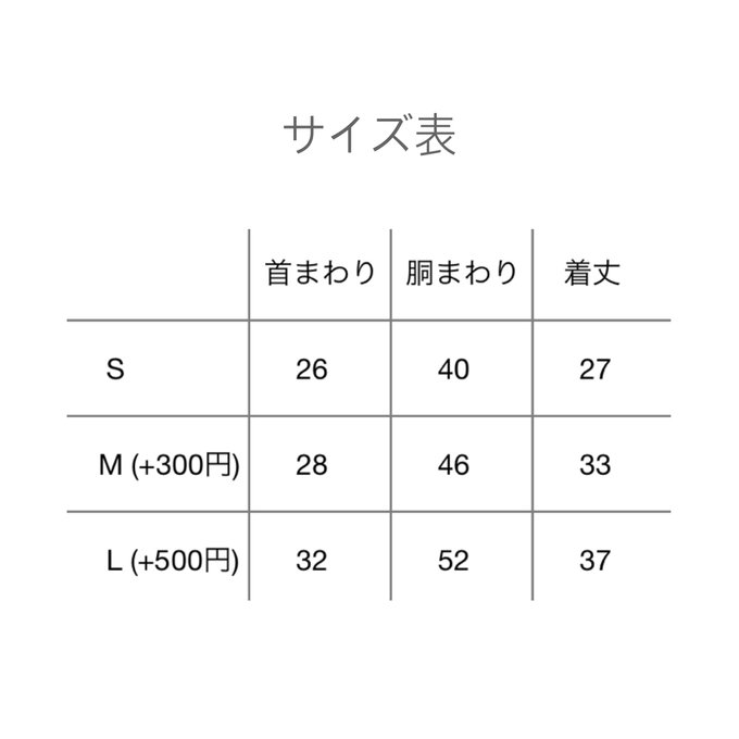 作品画像3枚目