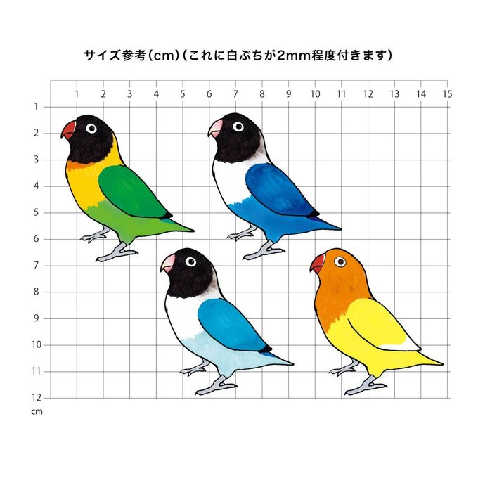 作品画像3枚目