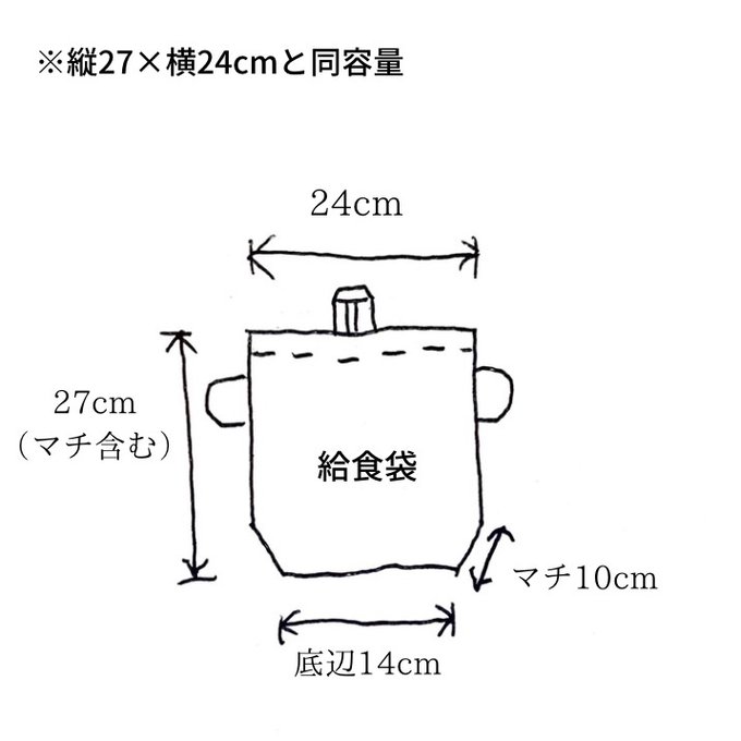 作品画像4枚目