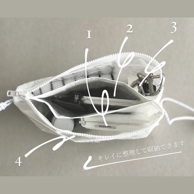 作品画像5枚目