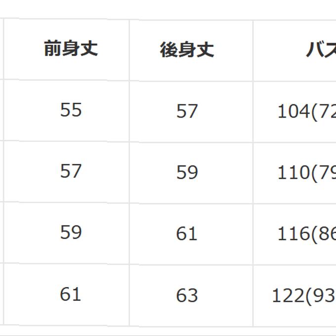 作品画像7枚目