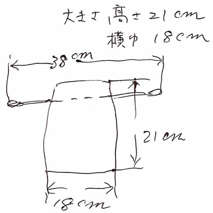 作品画像7枚目