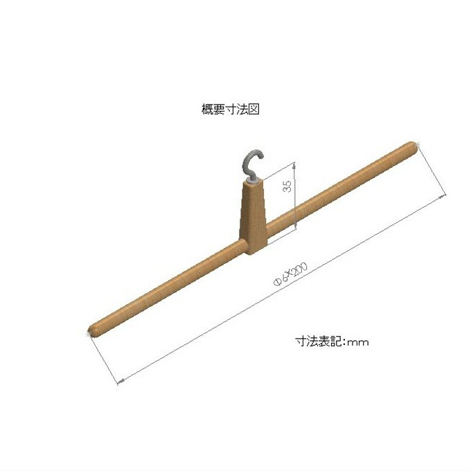 作品画像1枚目