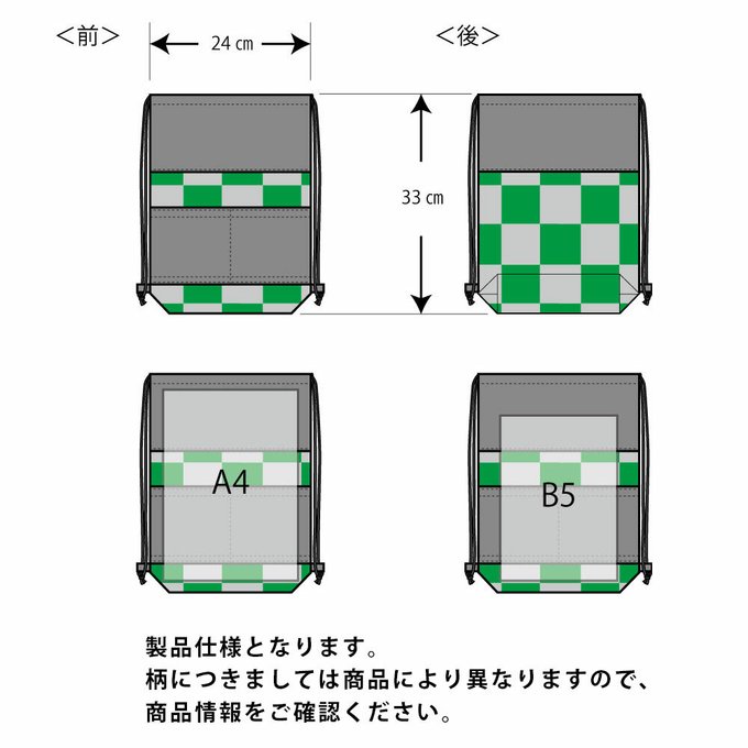 作品画像10枚目