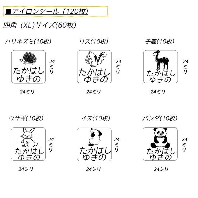 作品画像2枚目