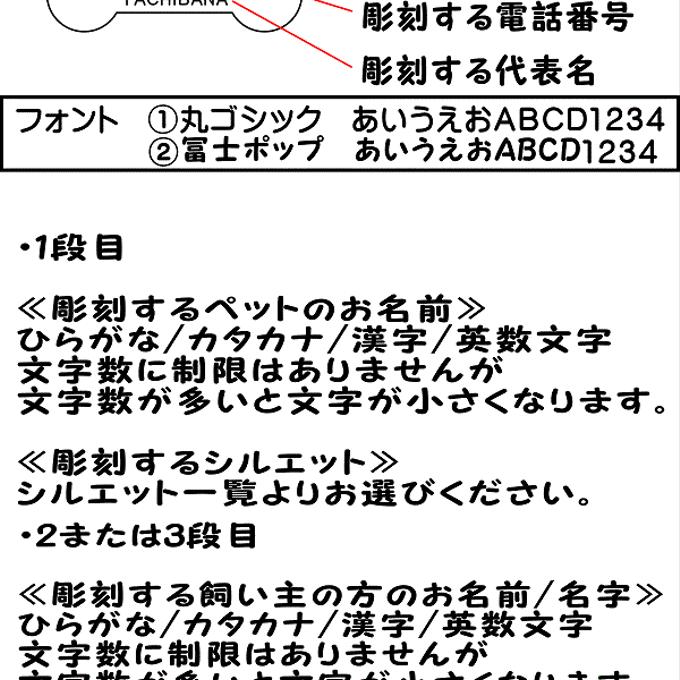 作品画像2枚目