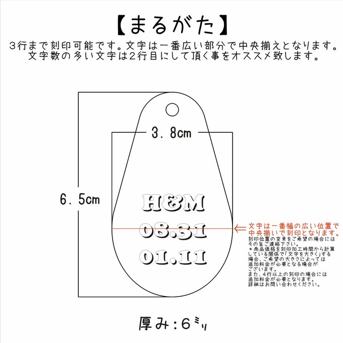 作品画像6枚目