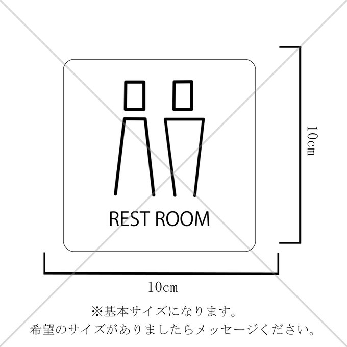 作品画像2枚目