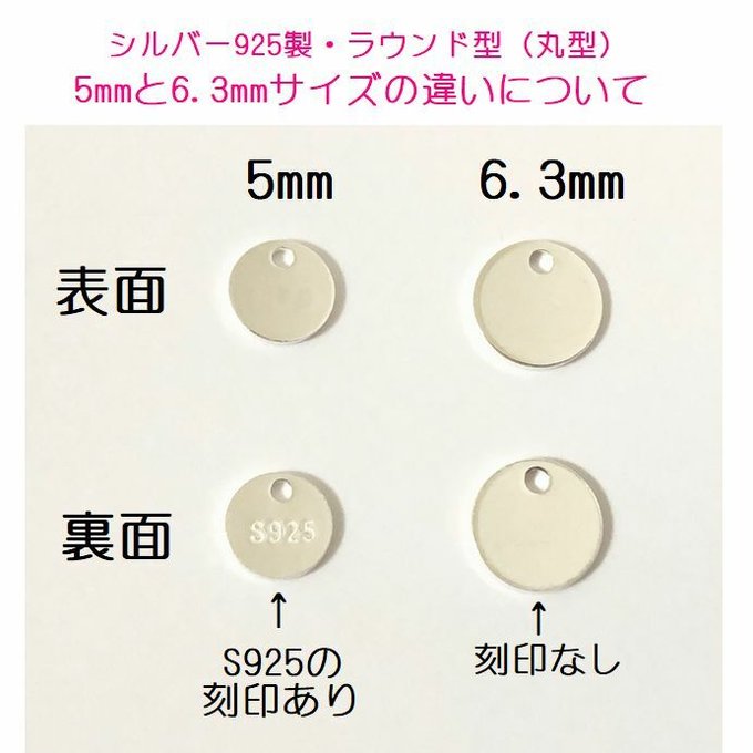 作品画像7枚目