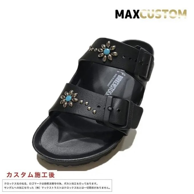 BIRKENSTOCK ビルケンシュトック カスタム アリゾナ EVA 新品