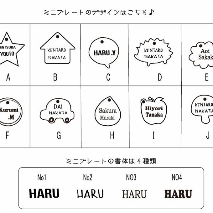 作品画像6枚目