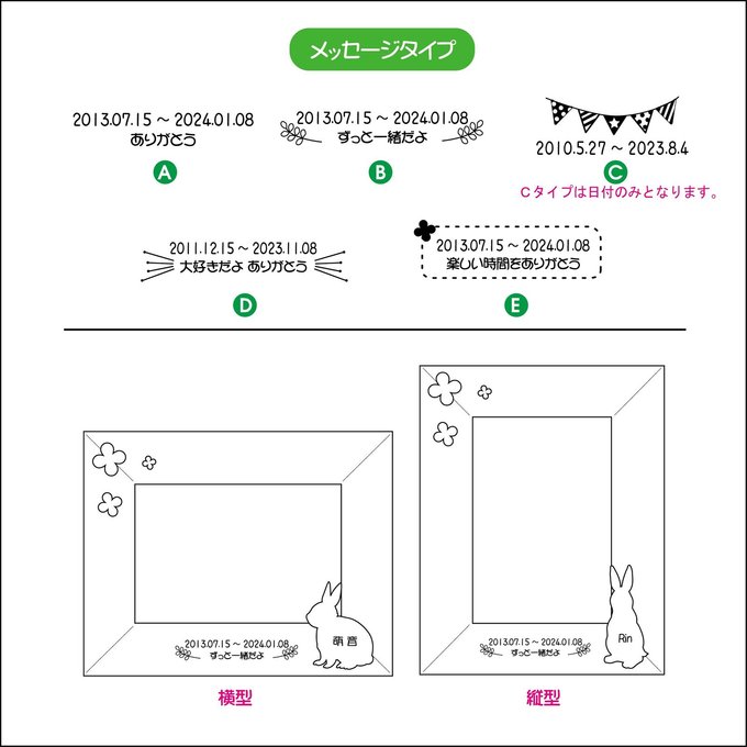 作品画像3枚目