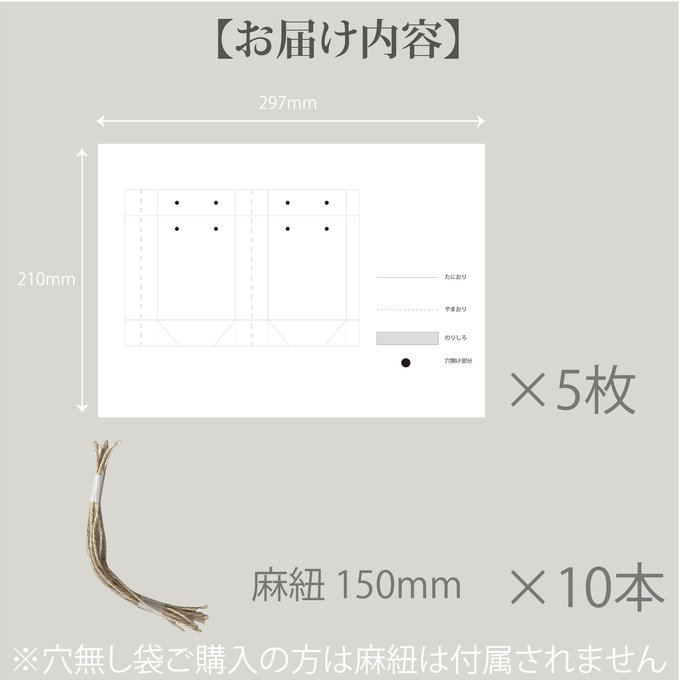 作品画像10枚目