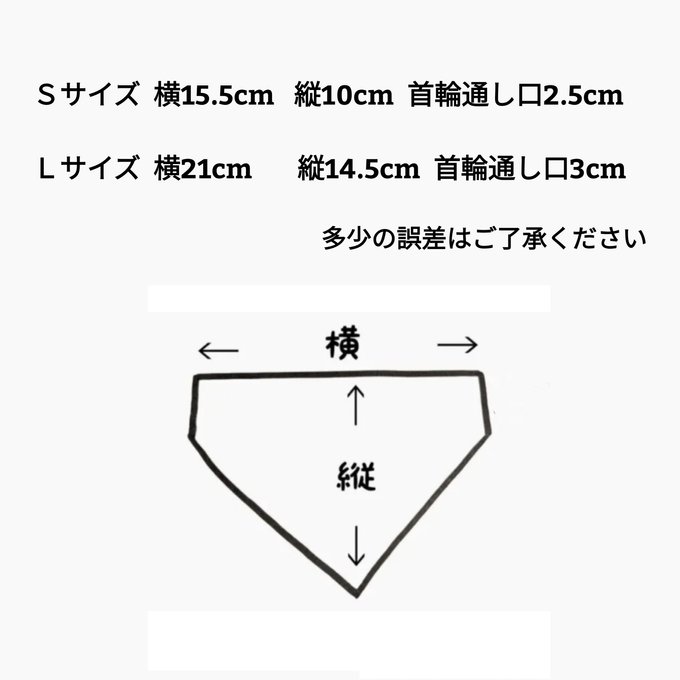 作品画像8枚目