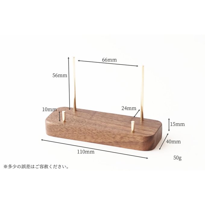 作品画像2枚目