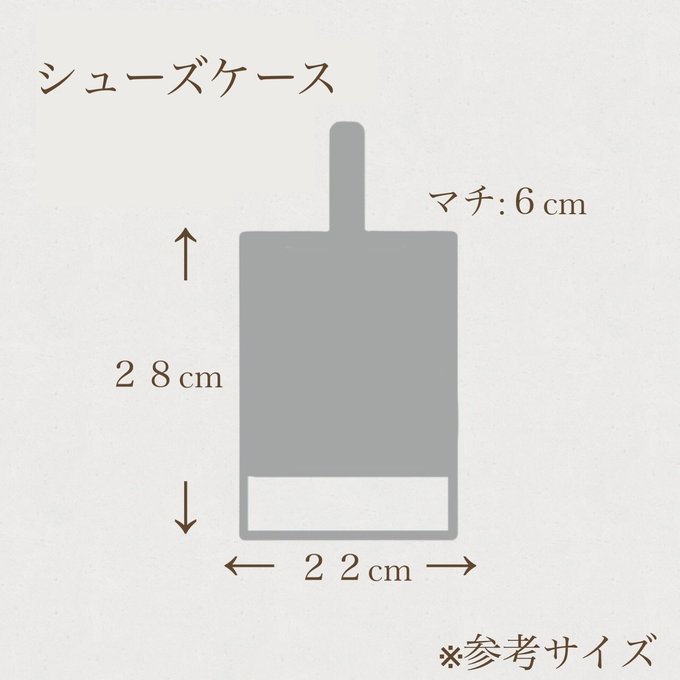 作品画像10枚目