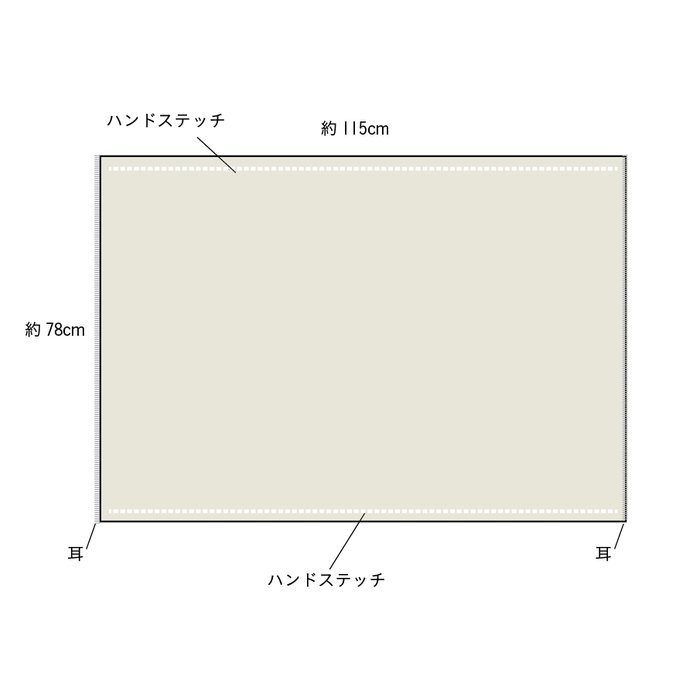 作品画像2枚目