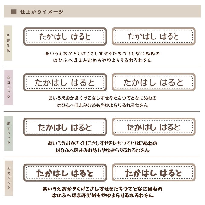 作品画像3枚目