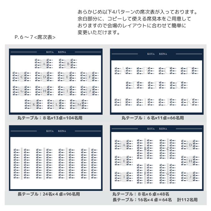 作品画像7枚目