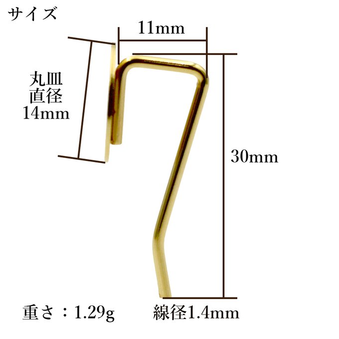 作品画像2枚目