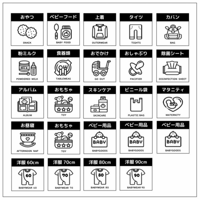 作品画像3枚目