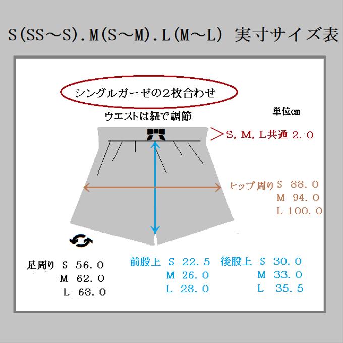 作品画像4枚目