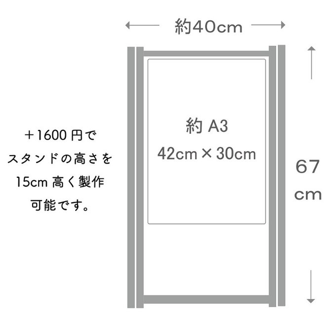 作品画像11枚目