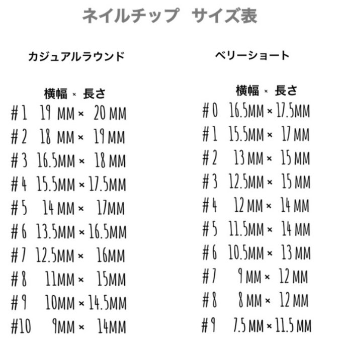 作品画像3枚目