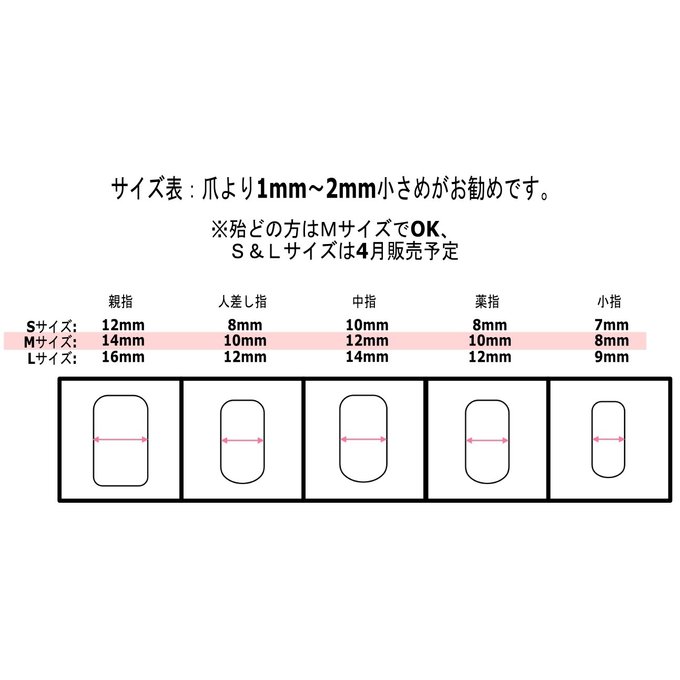 作品画像5枚目