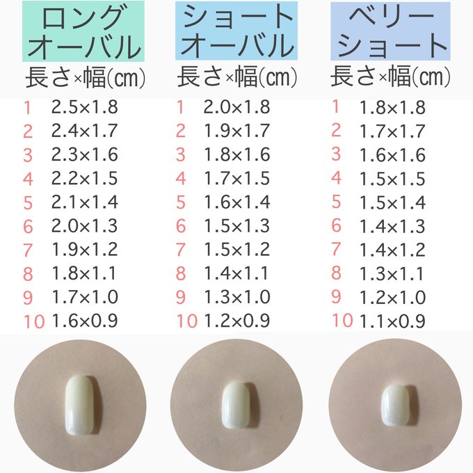 作品画像3枚目