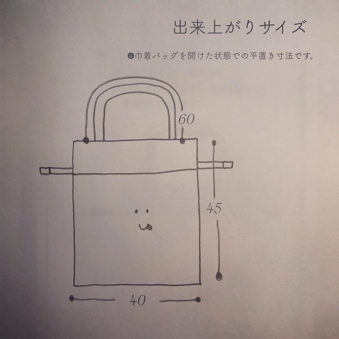 作品画像6枚目