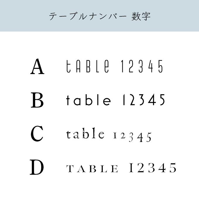 作品画像7枚目