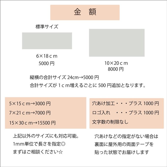 作品画像6枚目