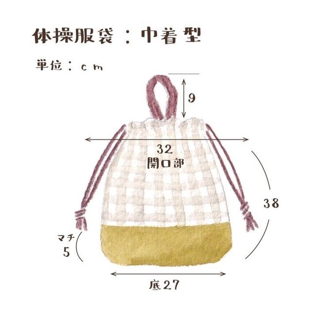 作品画像6枚目