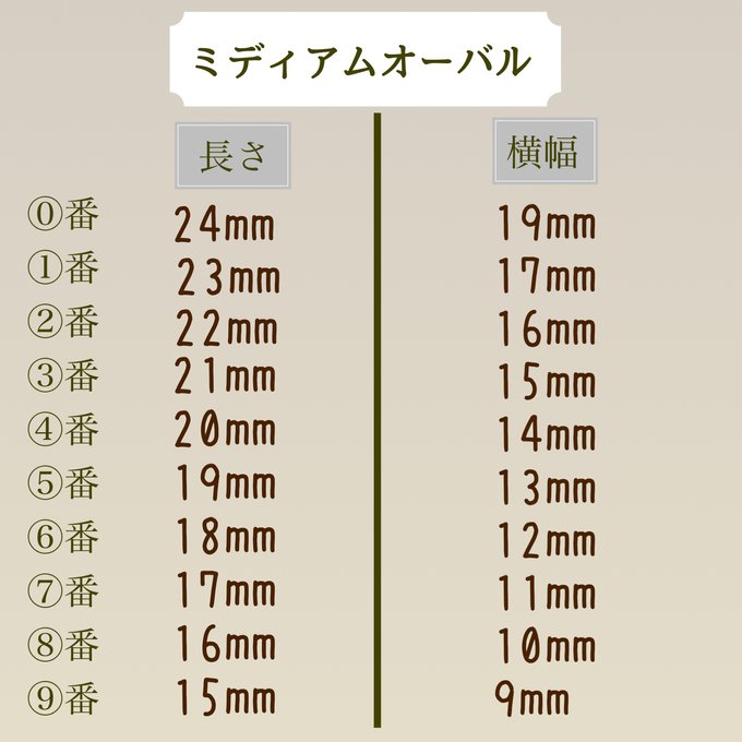 作品画像3枚目