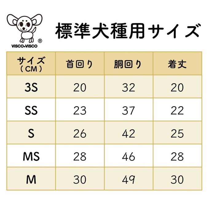 作品画像7枚目