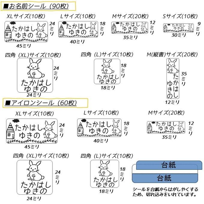 作品画像3枚目