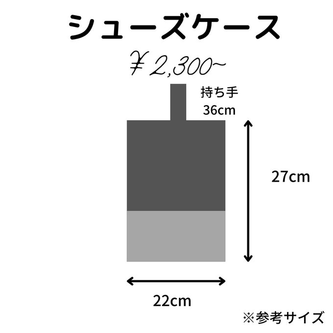 作品画像4枚目