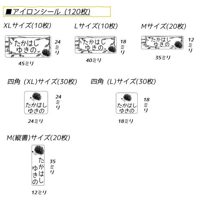 作品画像3枚目