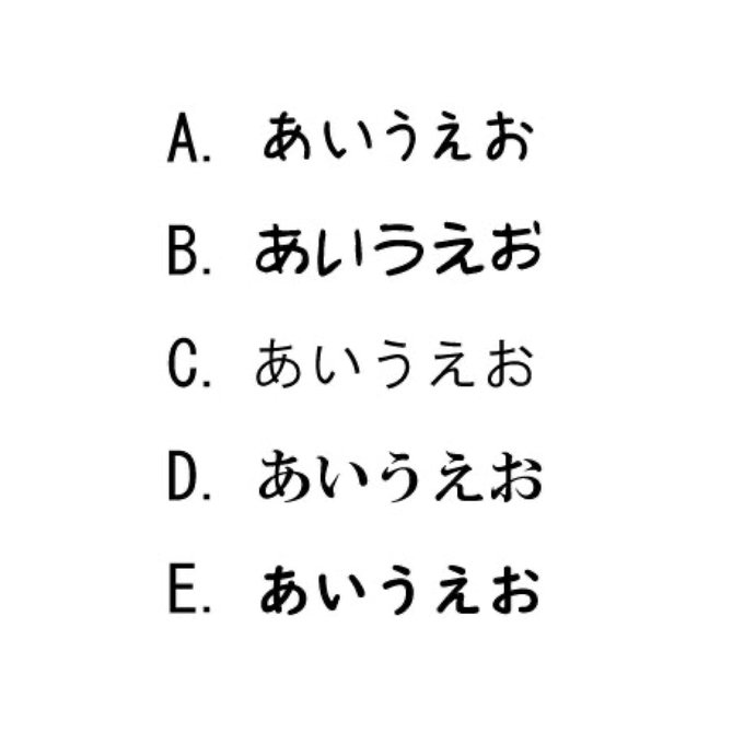 作品画像5枚目