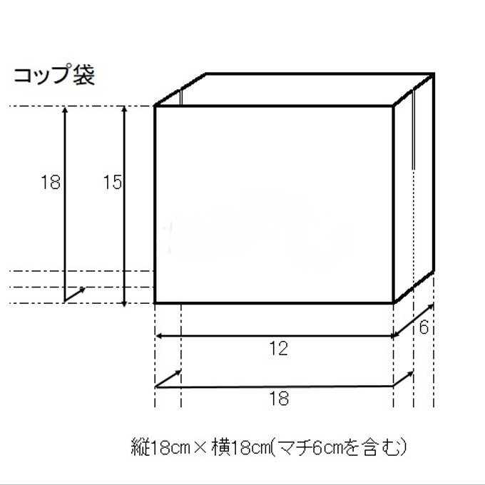 作品画像9枚目