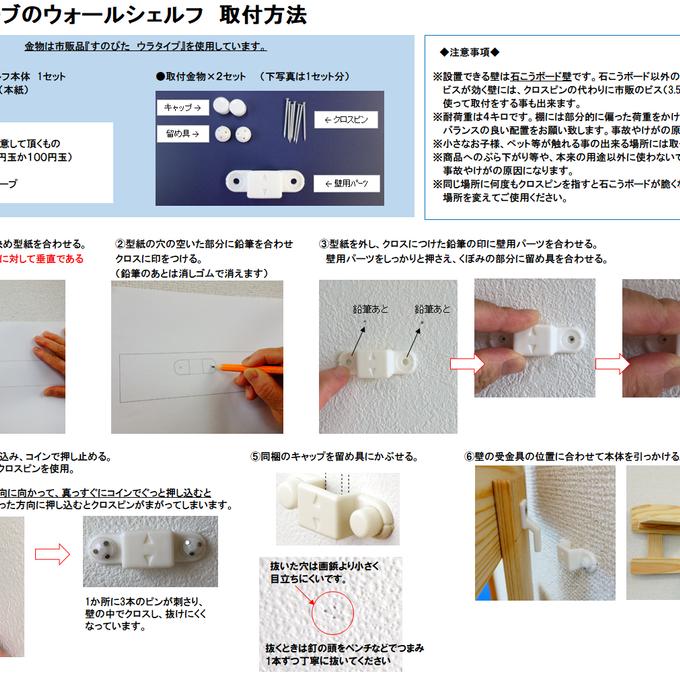 作品画像5枚目