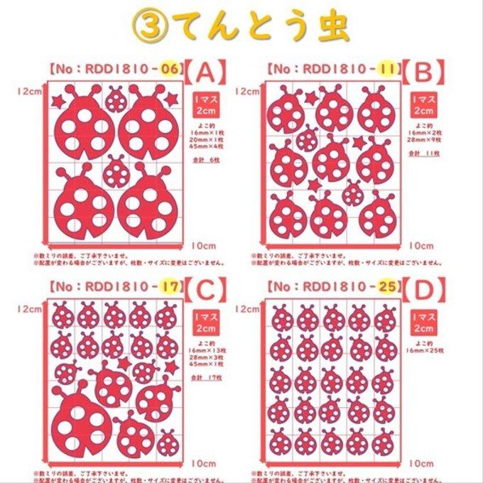 作品画像10枚目