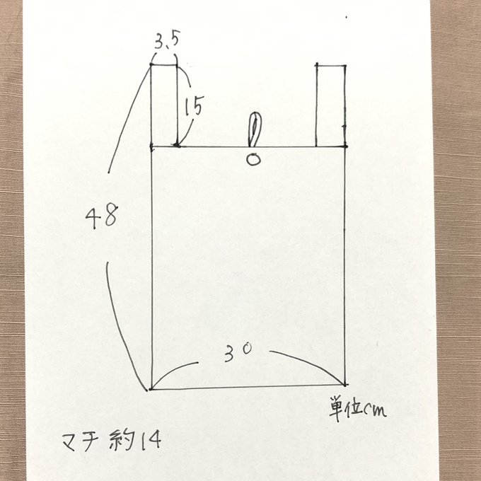 作品画像8枚目