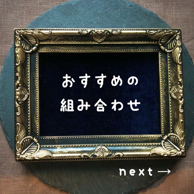 作品画像8枚目