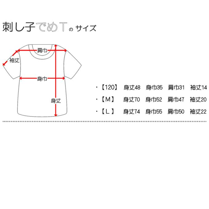 作品画像7枚目