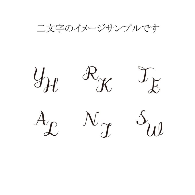 作品画像9枚目