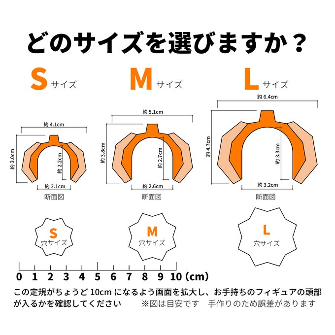 作品画像3枚目