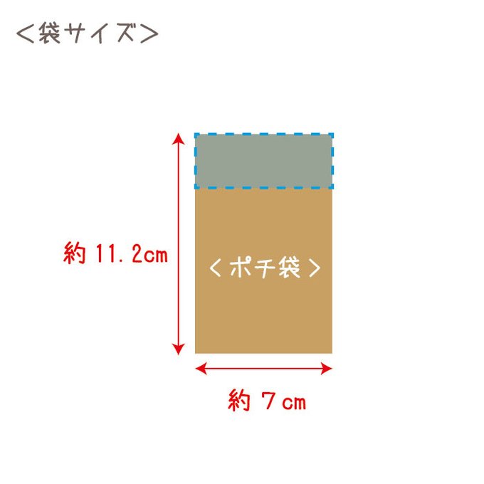 作品画像5枚目